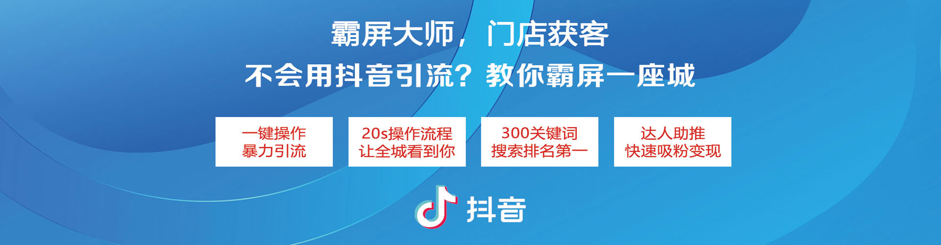 榆阳百度推广平台