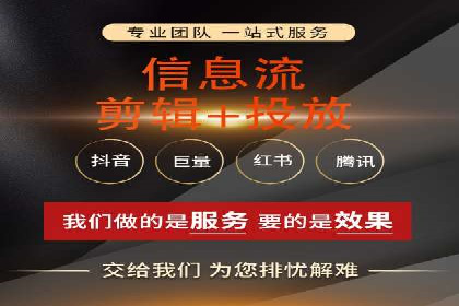 SEM服务案例：提升企业竞争力